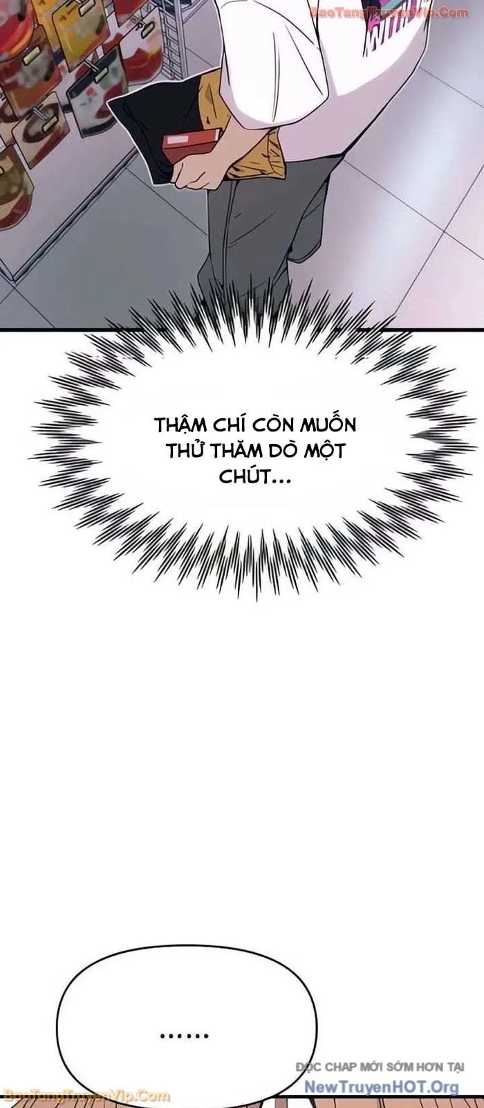 Định Mệnh Đôi Ta Giao Thoa Nơi Bến Tàu Chapter 51 - Trang 2