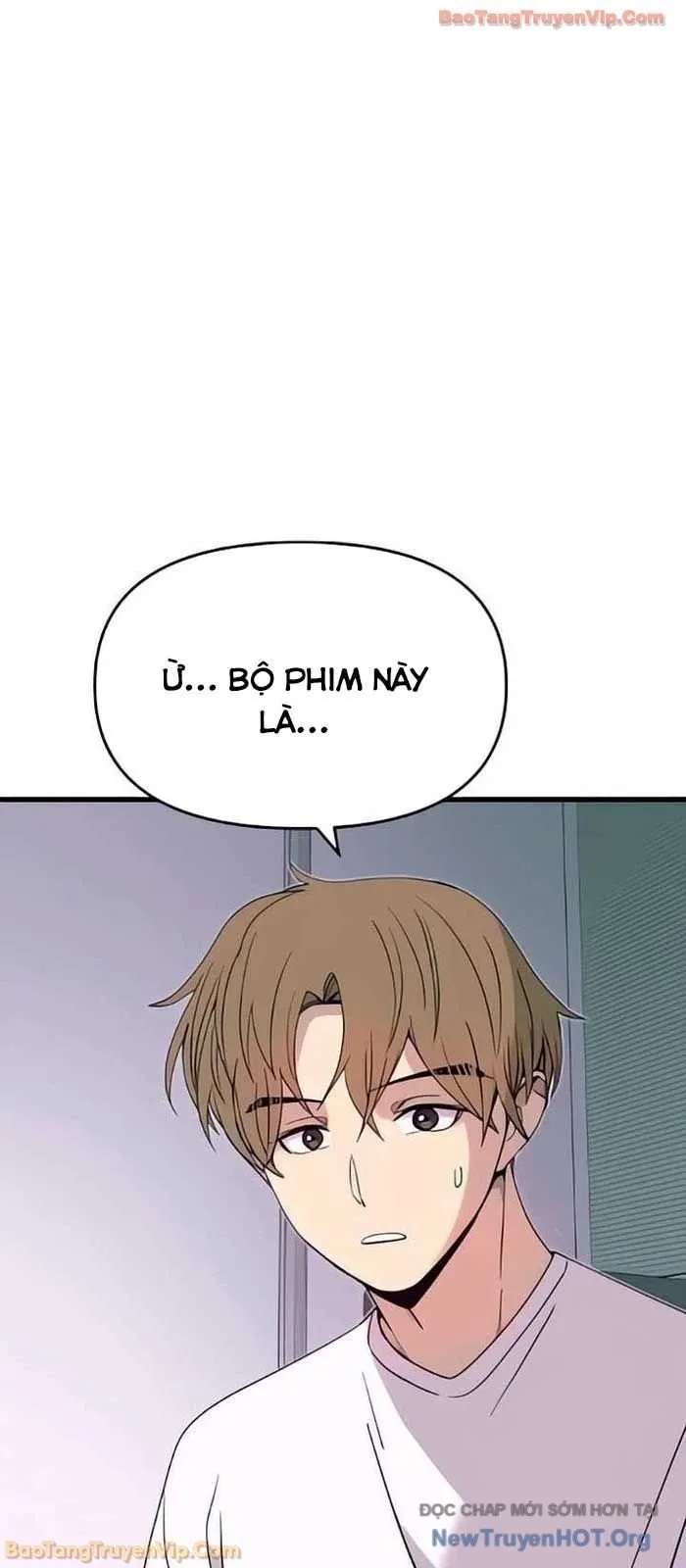Định Mệnh Đôi Ta Giao Thoa Nơi Bến Tàu Chapter 51 - Trang 2