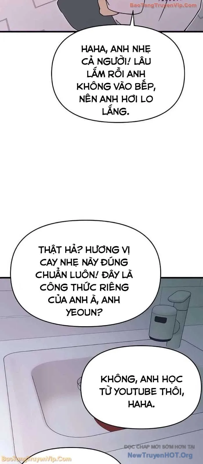 Định Mệnh Đôi Ta Giao Thoa Nơi Bến Tàu Chapter 51 - Trang 2