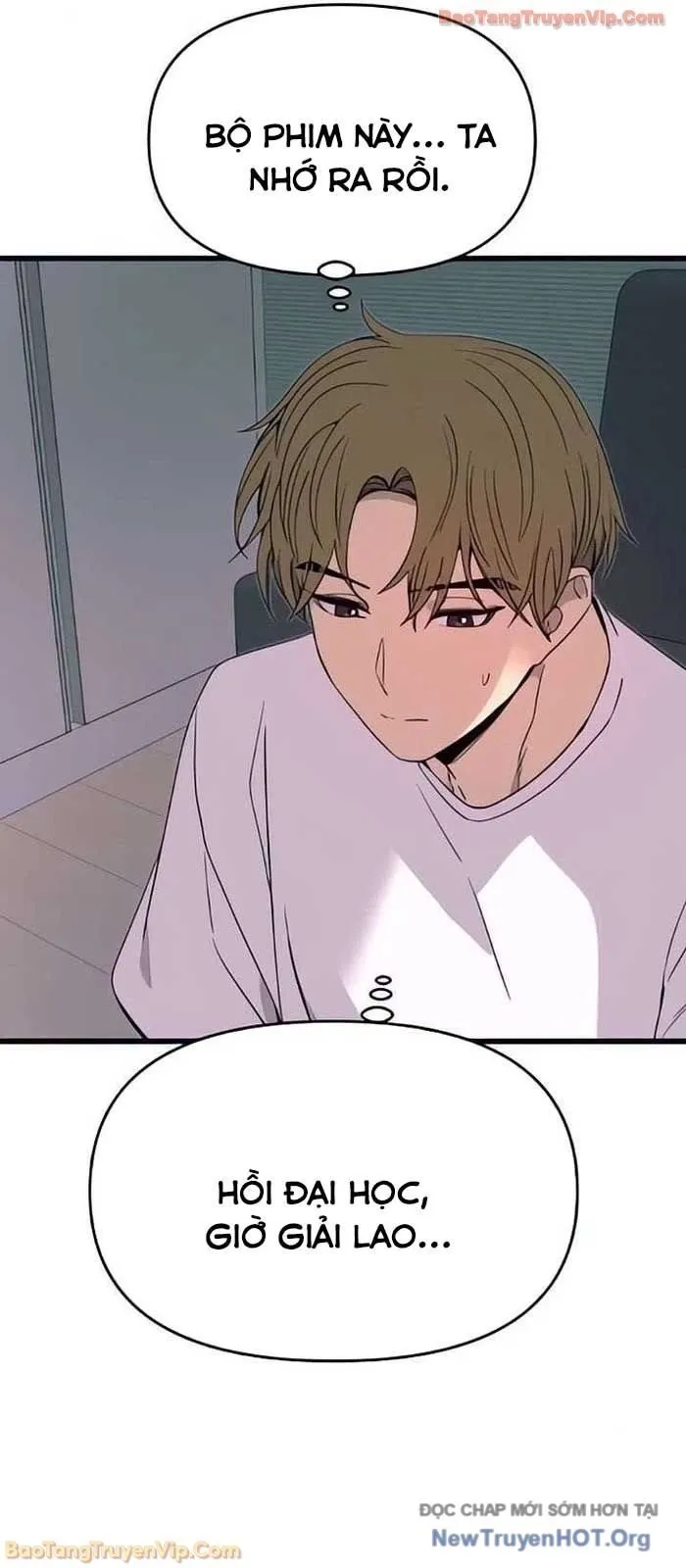 Định Mệnh Đôi Ta Giao Thoa Nơi Bến Tàu Chapter 51 - Trang 2