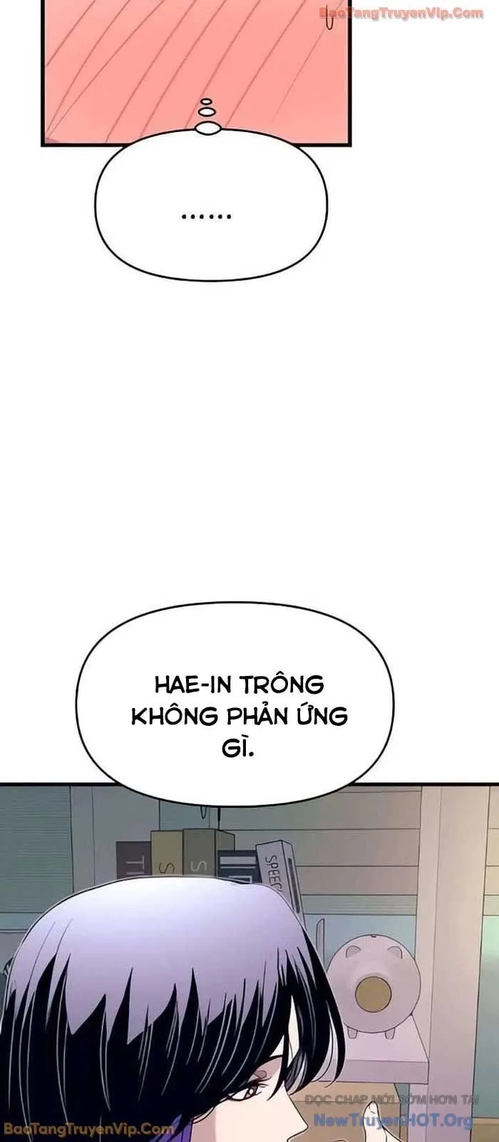 Định Mệnh Đôi Ta Giao Thoa Nơi Bến Tàu Chapter 51 - Trang 2