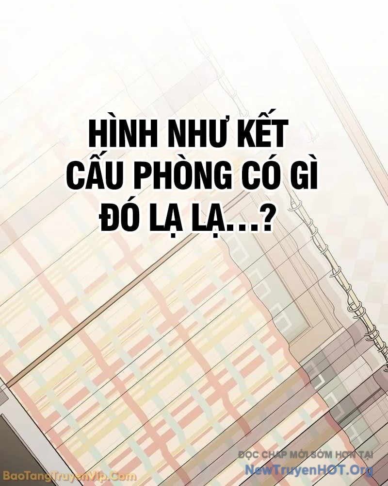 Stream Của Cung Thủ Thiên Tài Chapter 85 - Trang 2
