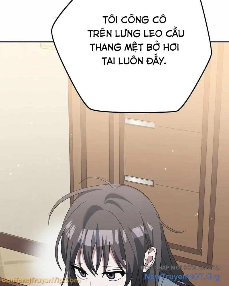 Stream Của Cung Thủ Thiên Tài Chapter 85 - Trang 2