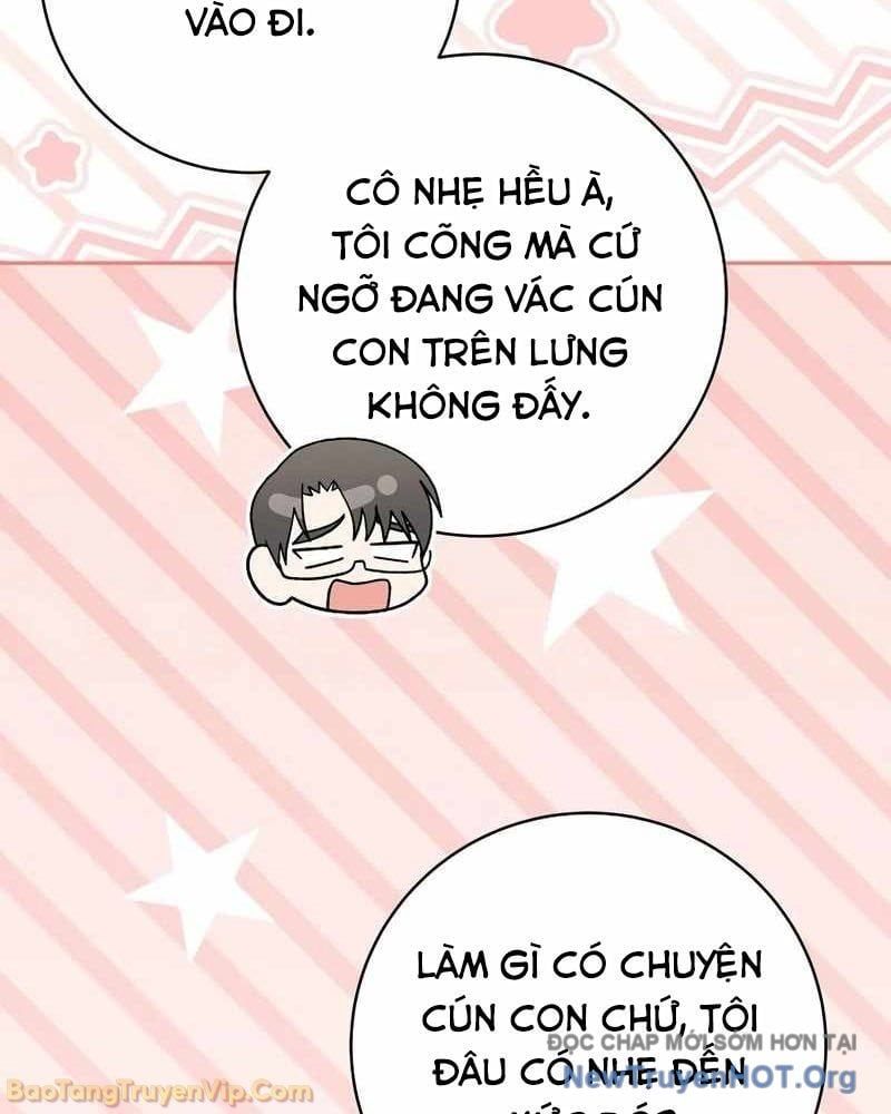 Stream Của Cung Thủ Thiên Tài Chapter 85 - Trang 2