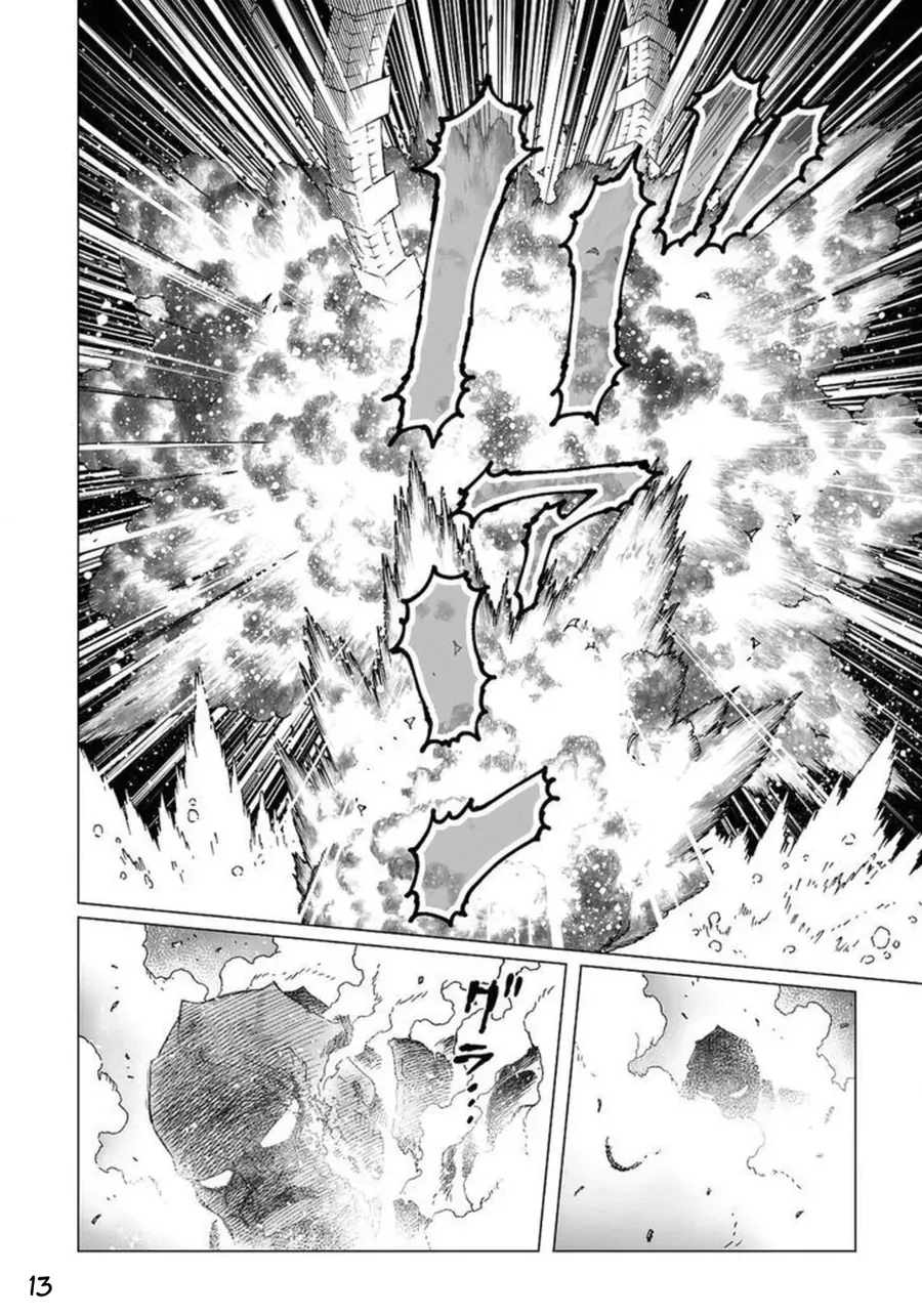 Thiên Thần Chiến Binh Alita: Biên Niên Sử Sao Hoả Chapter 27.1 - Trang 2