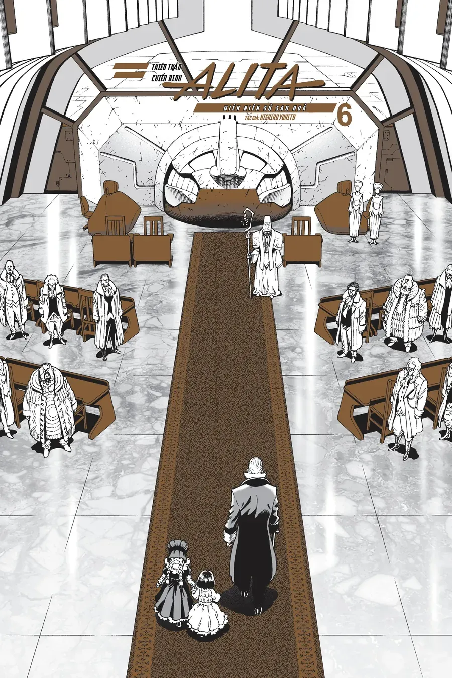 Thiên Thần Chiến Binh Alita: Biên Niên Sử Sao Hoả Chapter 27.1 - Trang 2