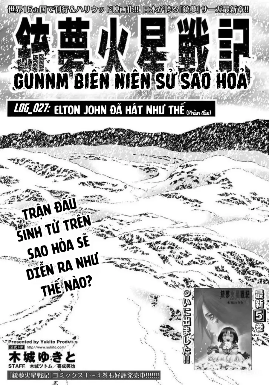 Thiên Thần Chiến Binh Alita: Biên Niên Sử Sao Hoả Chapter 27.1 - Trang 2