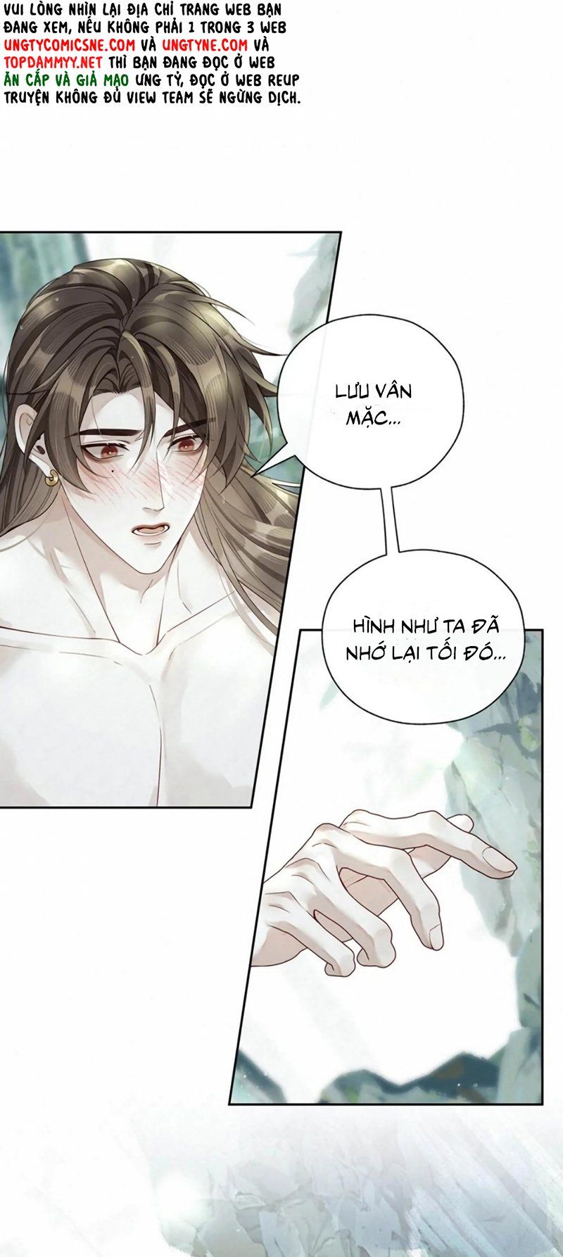 Hôm Nay Điện Hạ Bị Ám Sát Rồi À? Chapter 24 - Trang 2