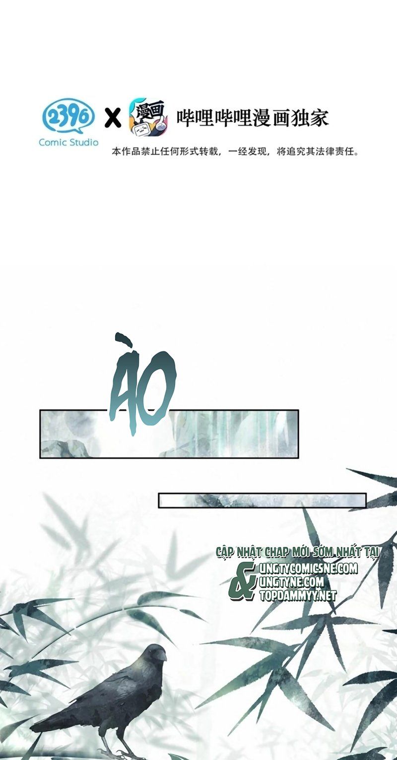 Hôm Nay Điện Hạ Bị Ám Sát Rồi À? Chapter 24 - Trang 2