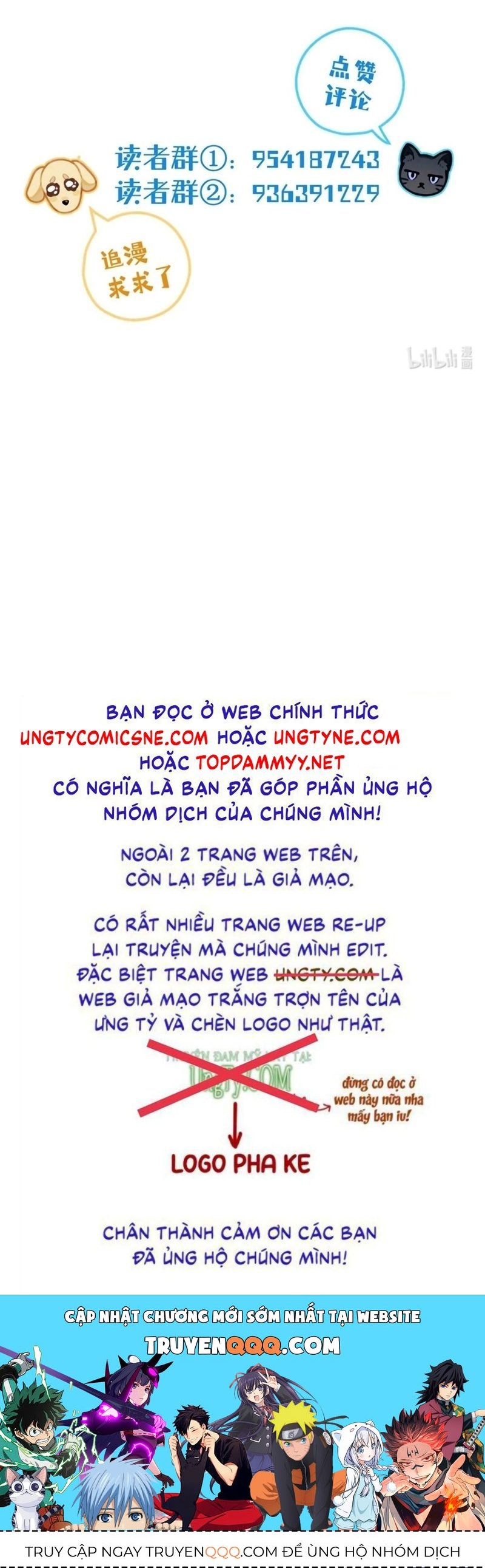 Hôm Nay Điện Hạ Bị Ám Sát Rồi À? Chapter 24 - Trang 2