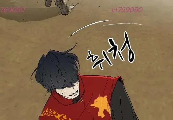 Bộ Mặt Giả Tạo Chapter 29 - Trang 2