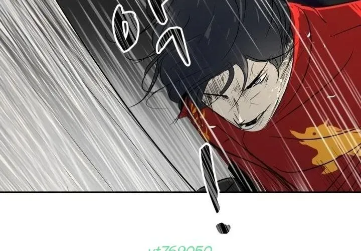 Bộ Mặt Giả Tạo Chapter 29 - Trang 2