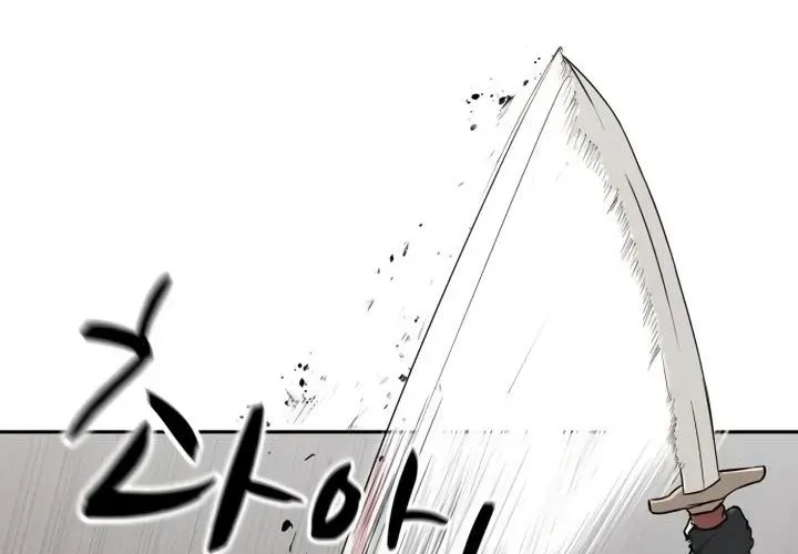 Bộ Mặt Giả Tạo Chapter 29 - Trang 2