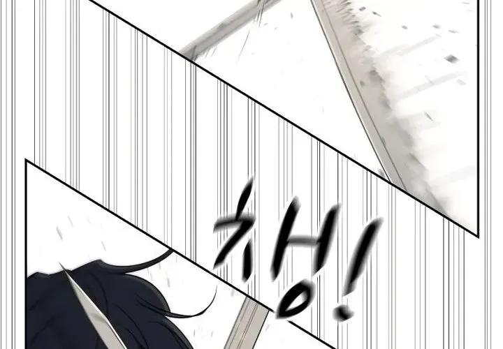 Bộ Mặt Giả Tạo Chapter 29 - Trang 2