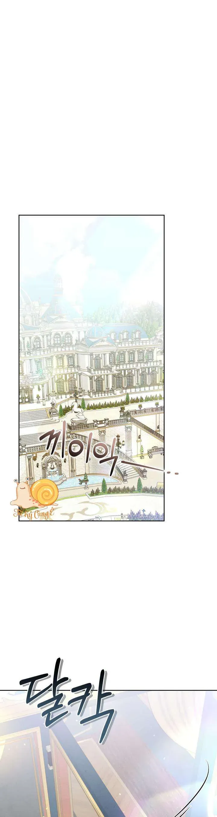 Tiểu Thư Mạnh Mẽ Muốn Trở Nên Yếu Đuối Chapter 9 - Trang 2