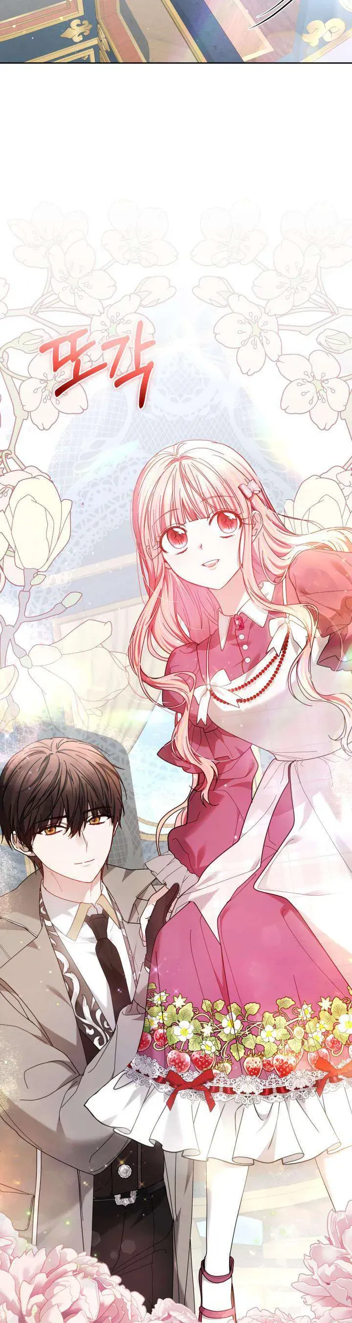 Tiểu Thư Mạnh Mẽ Muốn Trở Nên Yếu Đuối Chapter 9 - Trang 2