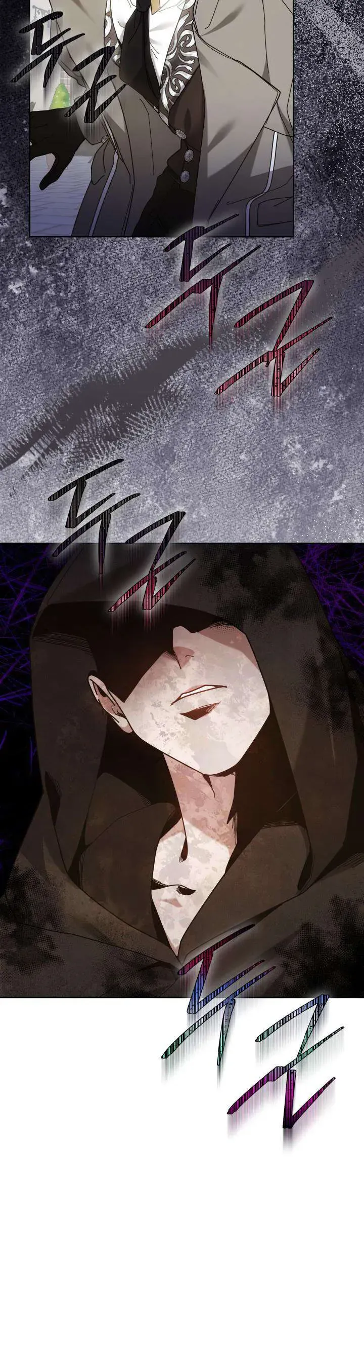 Tiểu Thư Mạnh Mẽ Muốn Trở Nên Yếu Đuối Chapter 9 - Trang 2