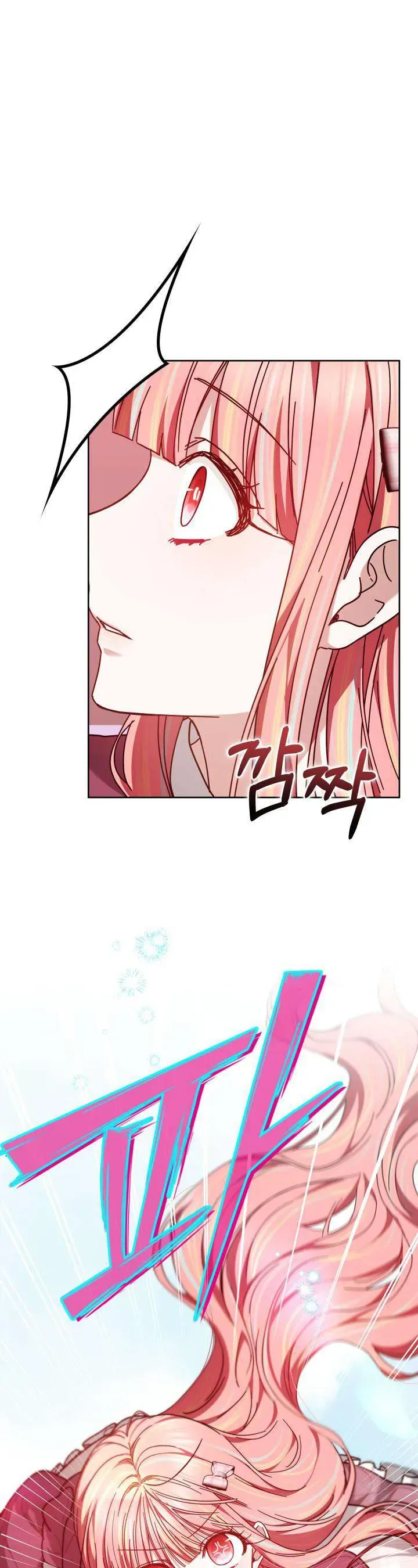 Tiểu Thư Mạnh Mẽ Muốn Trở Nên Yếu Đuối Chapter 9 - Trang 2