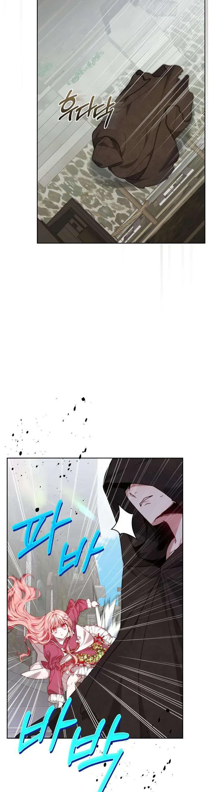 Tiểu Thư Mạnh Mẽ Muốn Trở Nên Yếu Đuối Chapter 9 - Trang 2