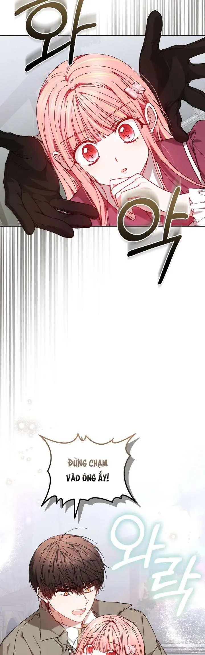 Tiểu Thư Mạnh Mẽ Muốn Trở Nên Yếu Đuối Chapter 9 - Trang 2