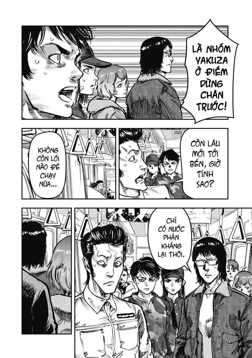 Bakuchi Gui Chapter 37 - Trang 2