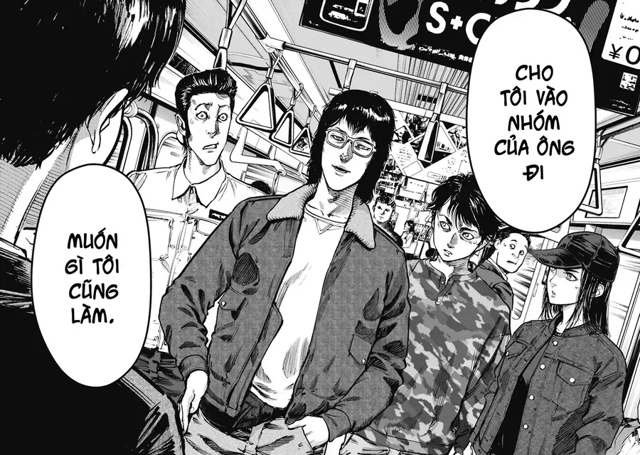 Bakuchi Gui Chapter 37 - Trang 2