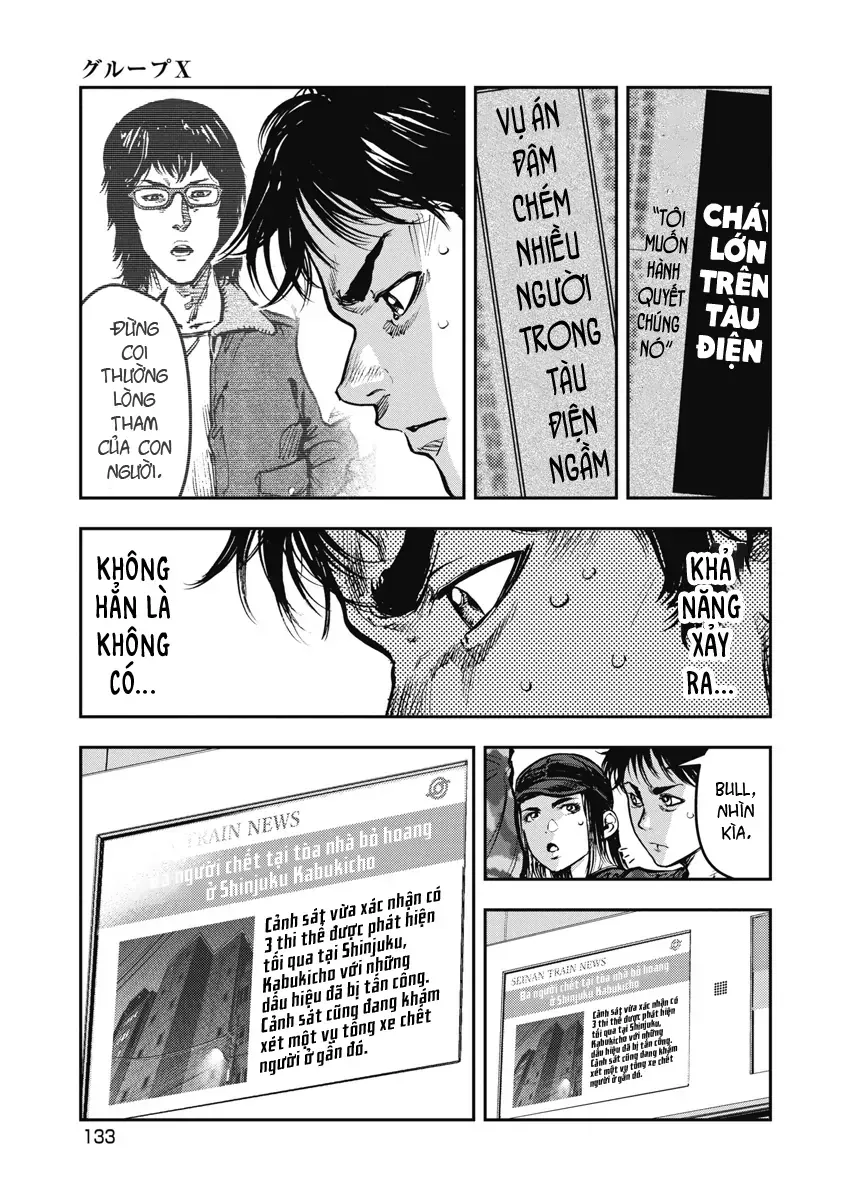 Bakuchi Gui Chapter 37 - Trang 2