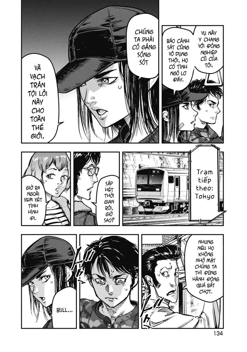 Bakuchi Gui Chapter 37 - Trang 2