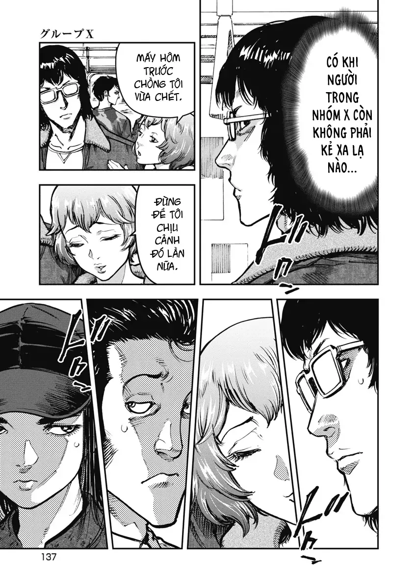 Bakuchi Gui Chapter 37 - Trang 2