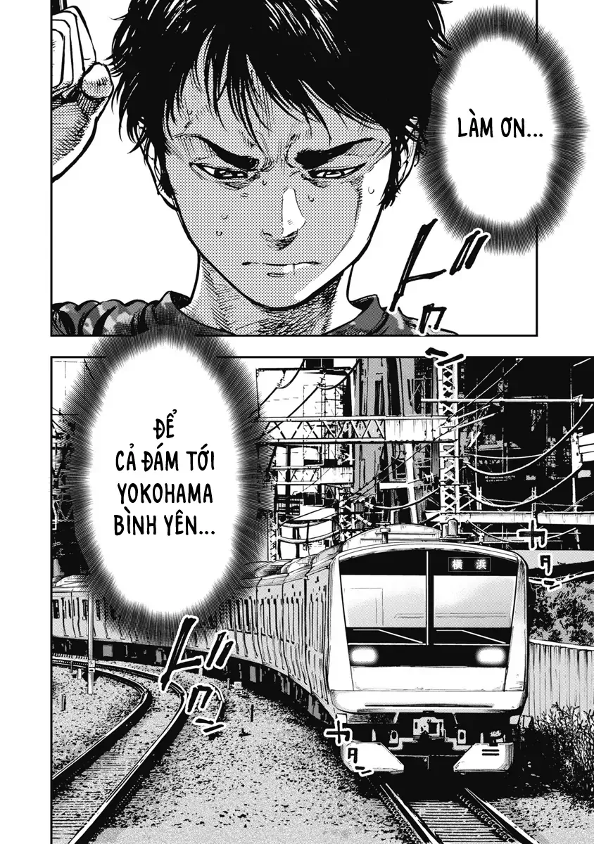 Bakuchi Gui Chapter 37 - Trang 2