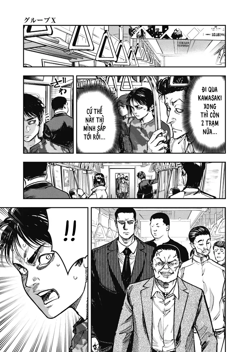 Bakuchi Gui Chapter 37 - Trang 2