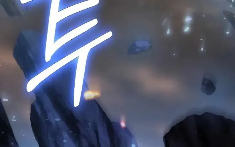 Hồi Quy Nhưng Thế Giới Vẫn Bình Yên Chapter 38 - Trang 2