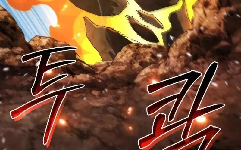 Hồi Quy Nhưng Thế Giới Vẫn Bình Yên Chapter 38 - Trang 2