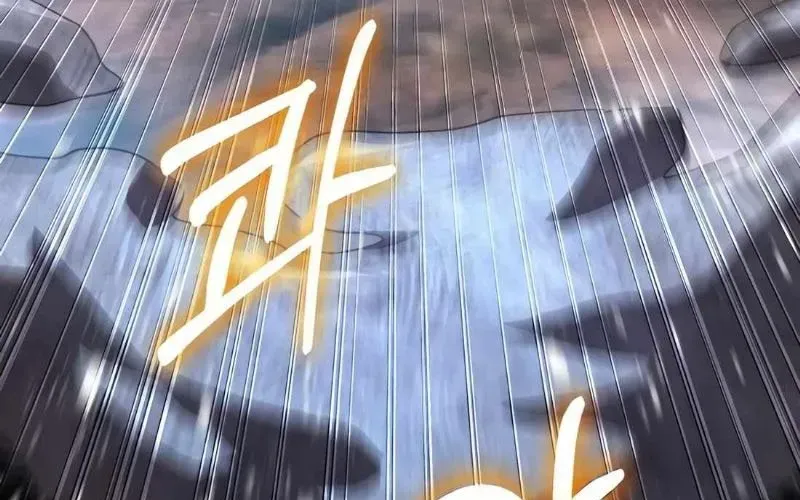 Hồi Quy Nhưng Thế Giới Vẫn Bình Yên Chapter 38 - Trang 2