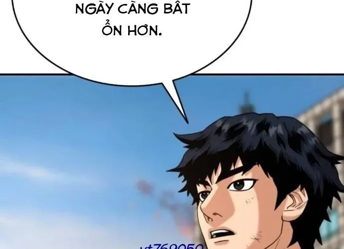 Minh Vương Chapter 48 - Trang 2
