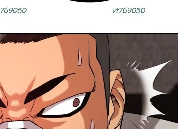 Minh Vương Chapter 48 - Trang 2