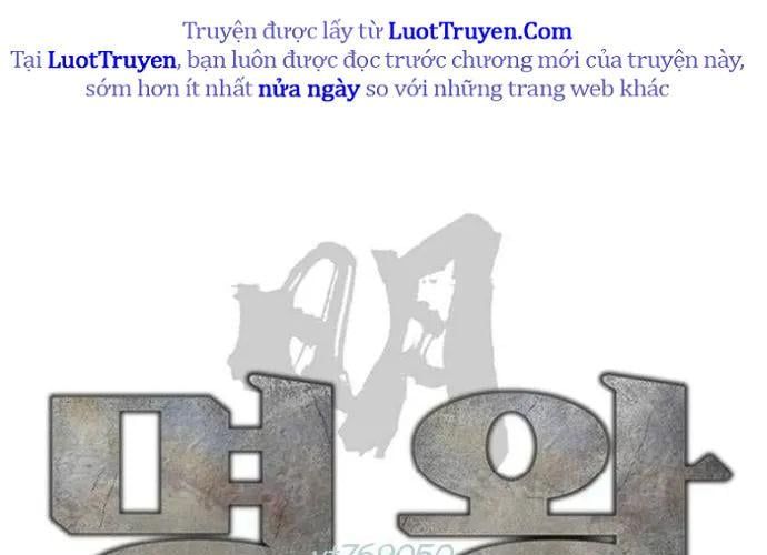 Minh Vương Chapter 48 - Trang 2