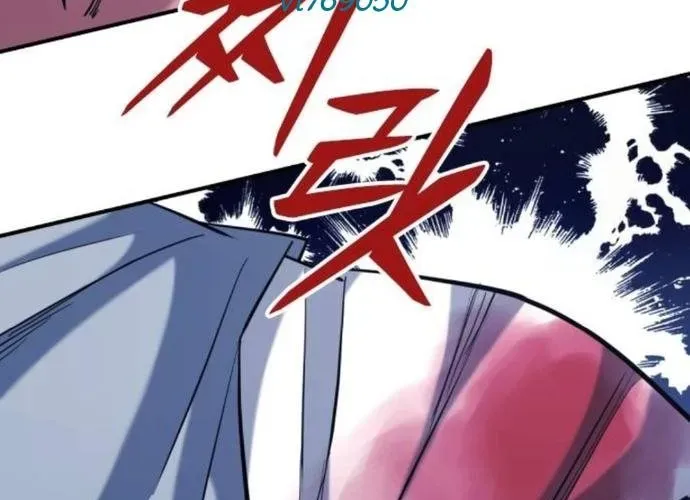 Minh Vương Chapter 48 - Trang 2