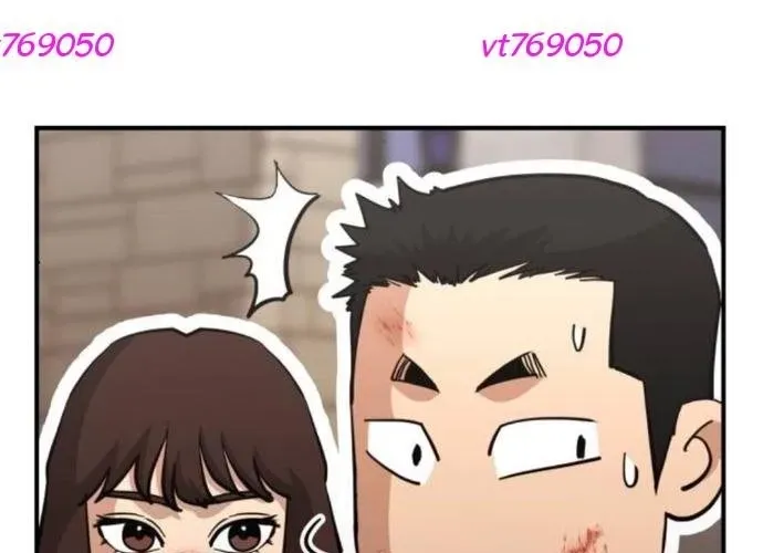 Minh Vương Chapter 48 - Trang 2