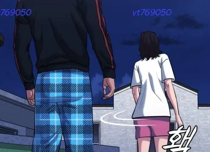 Minh Vương Chapter 48 - Trang 2