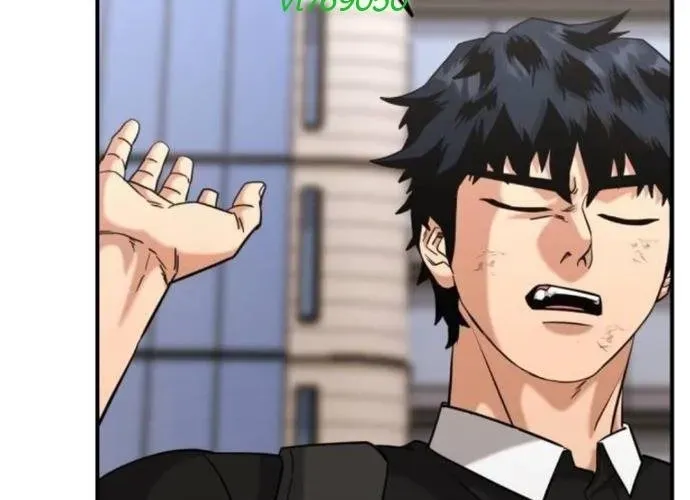 Minh Vương Chapter 48 - Trang 2