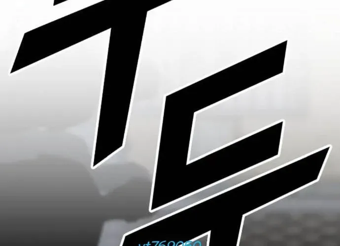 Minh Vương Chapter 48 - Trang 2