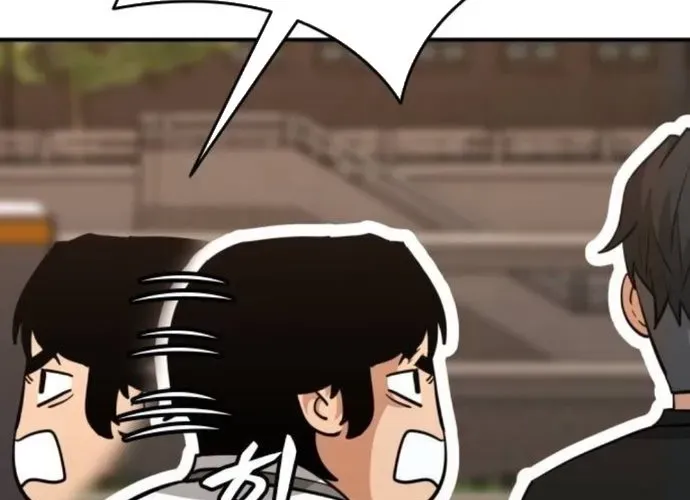 Minh Vương Chapter 48 - Trang 2