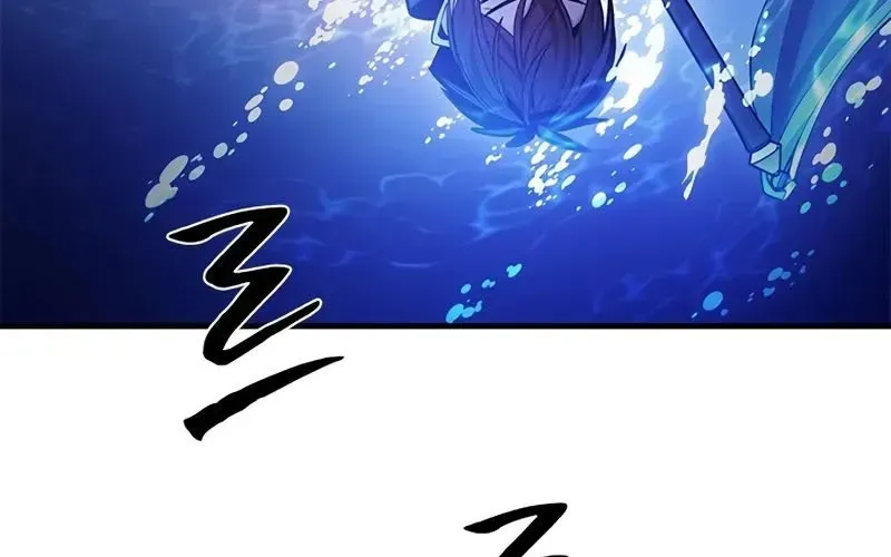 Hầm Ngục Hướng Dẫn Cấp Địa Ngục Chapter 236 - Trang 2