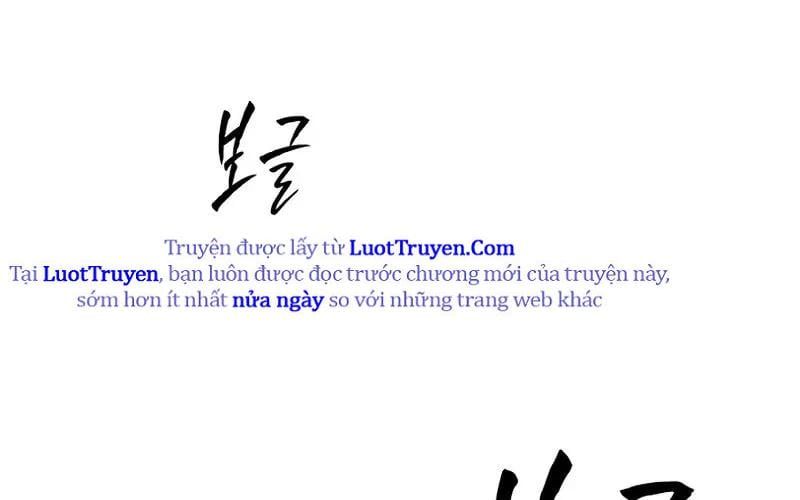 Hầm Ngục Hướng Dẫn Cấp Địa Ngục Chapter 236 - Trang 2