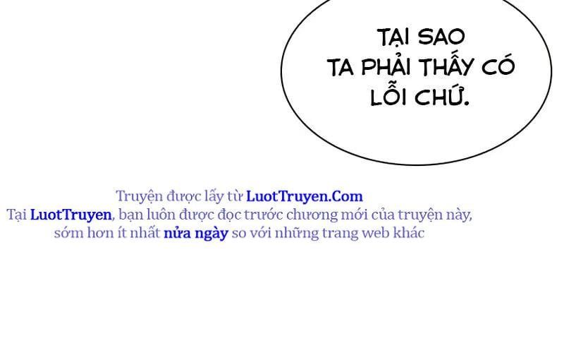 Hầm Ngục Hướng Dẫn Cấp Địa Ngục Chapter 236 - Trang 2