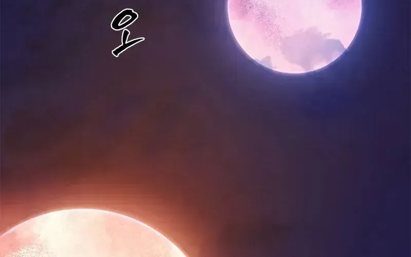 Hầm Ngục Hướng Dẫn Cấp Địa Ngục Chapter 236 - Trang 2