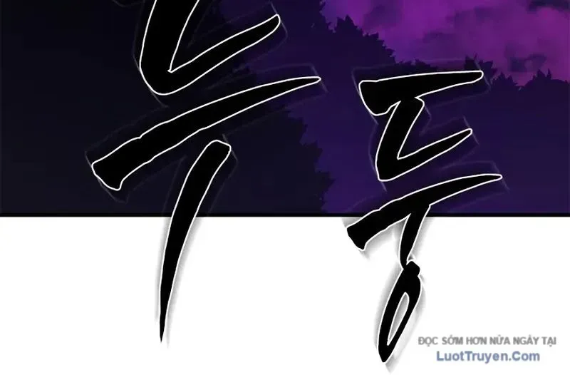 Hầm Ngục Hướng Dẫn Cấp Địa Ngục Chapter 236 - Trang 2