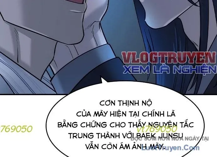 Quý Công Tử Chapter 57 - Trang 2