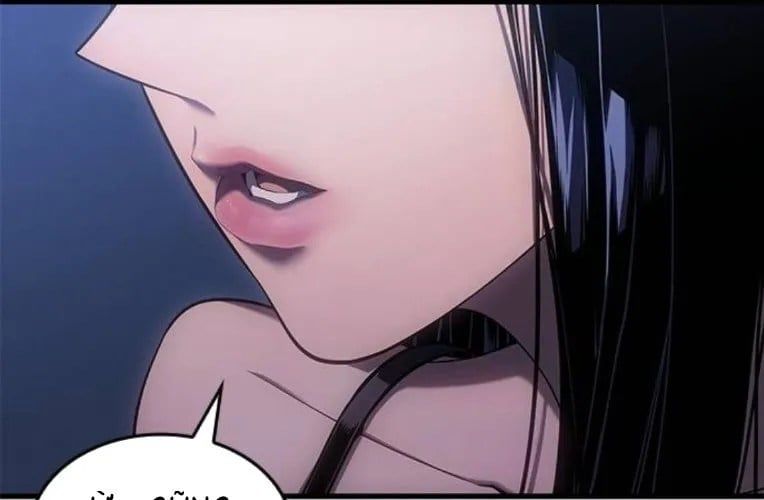 Tạp Huyết Chapter 59 - Trang 2